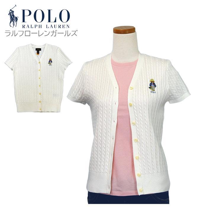 ポロ ラルフローレン カーディガン ニット ポロベア- 半袖 ガールズ レディース ブランド 綿100％ クマ POLO BEAR #313a11276の画像