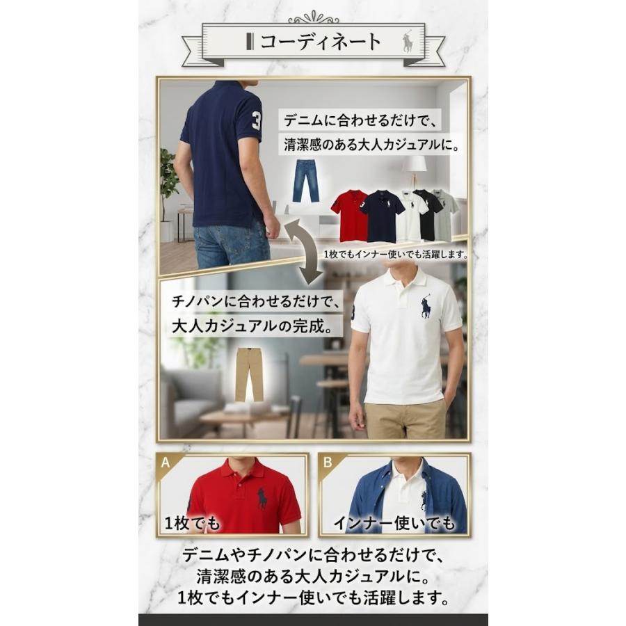 POLO RALPH LAUREN（ポロ・ラルフローレン） ポロ ラルフローレン