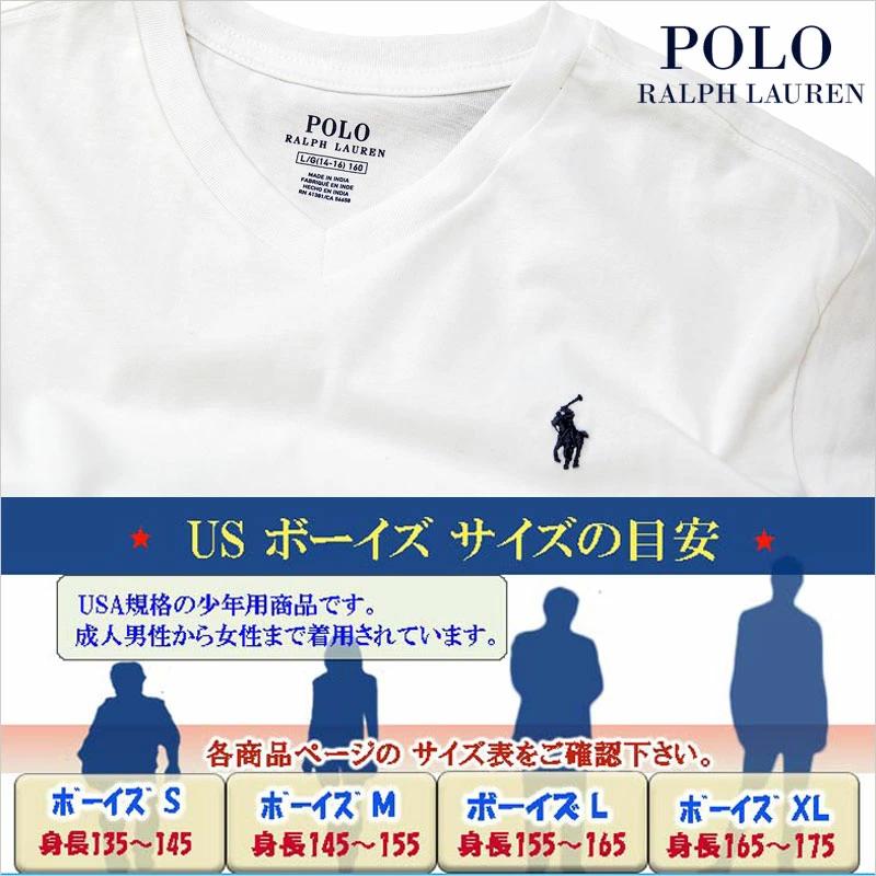 ポロ ラルフローレン Tシャツ 半袖 Ｖネック メンズ レディース ボーイズサイズ 綿100％ 無地 ワンポイント ブランド POLO Ralph Lauren 激安 ロゴ #323832906｜yumesse｜16