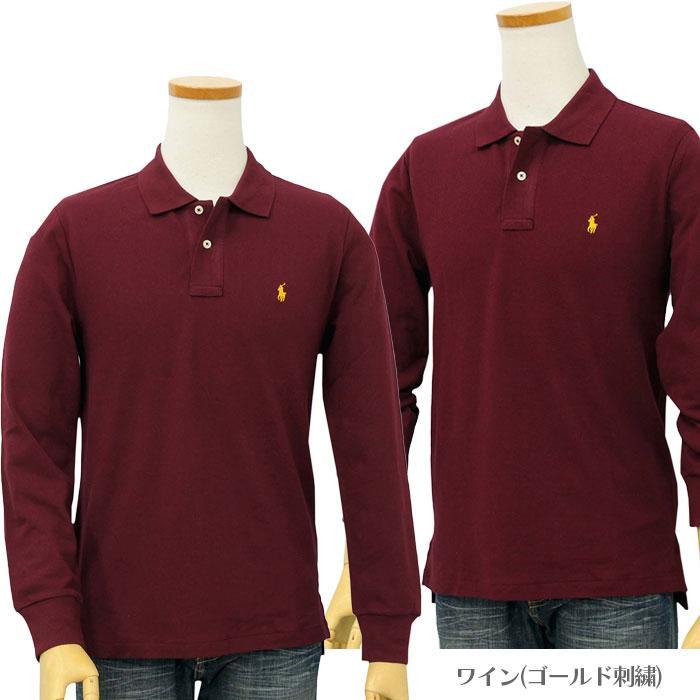POLO RALPH LAUREN（ポロ・ラルフローレン） ポロ ラルフローレン