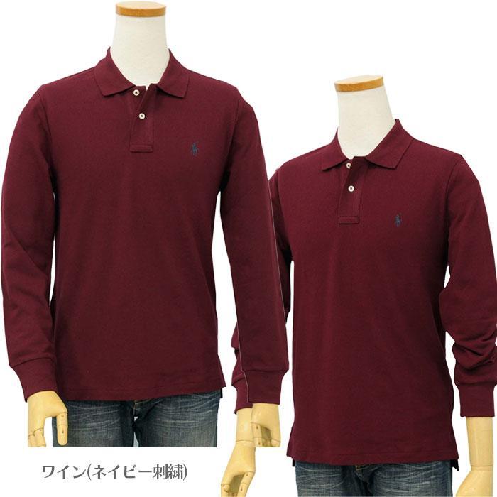 POLO RALPH LAUREN（ポロ・ラルフローレン） ポロ ラルフローレン