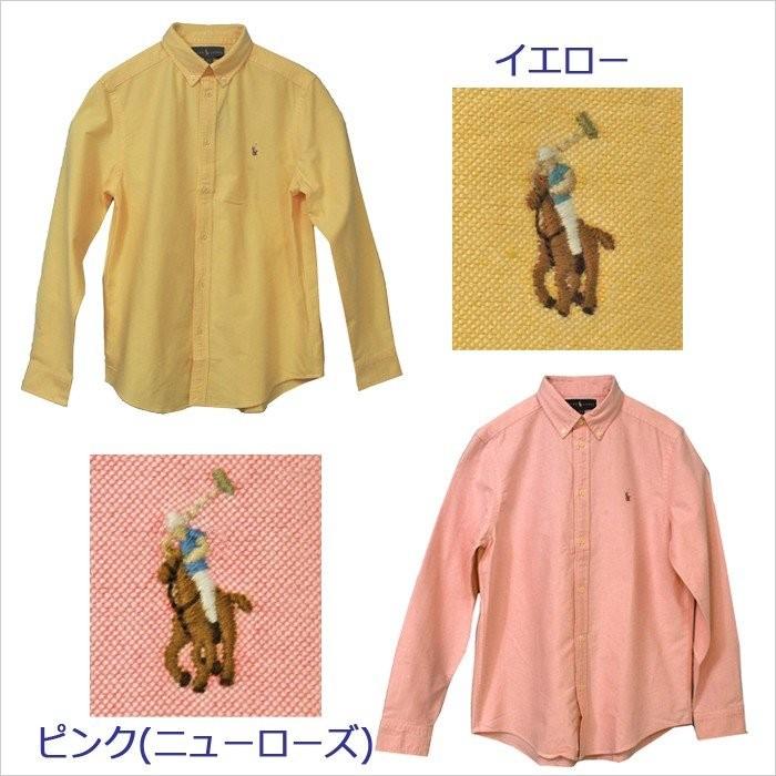 POLO RALPH LAUREN ポロ ラルフローレン オックスフォードシャツ POLO RALPH LAUREN ポロ ラルフローレン オックスフォードシャツ
