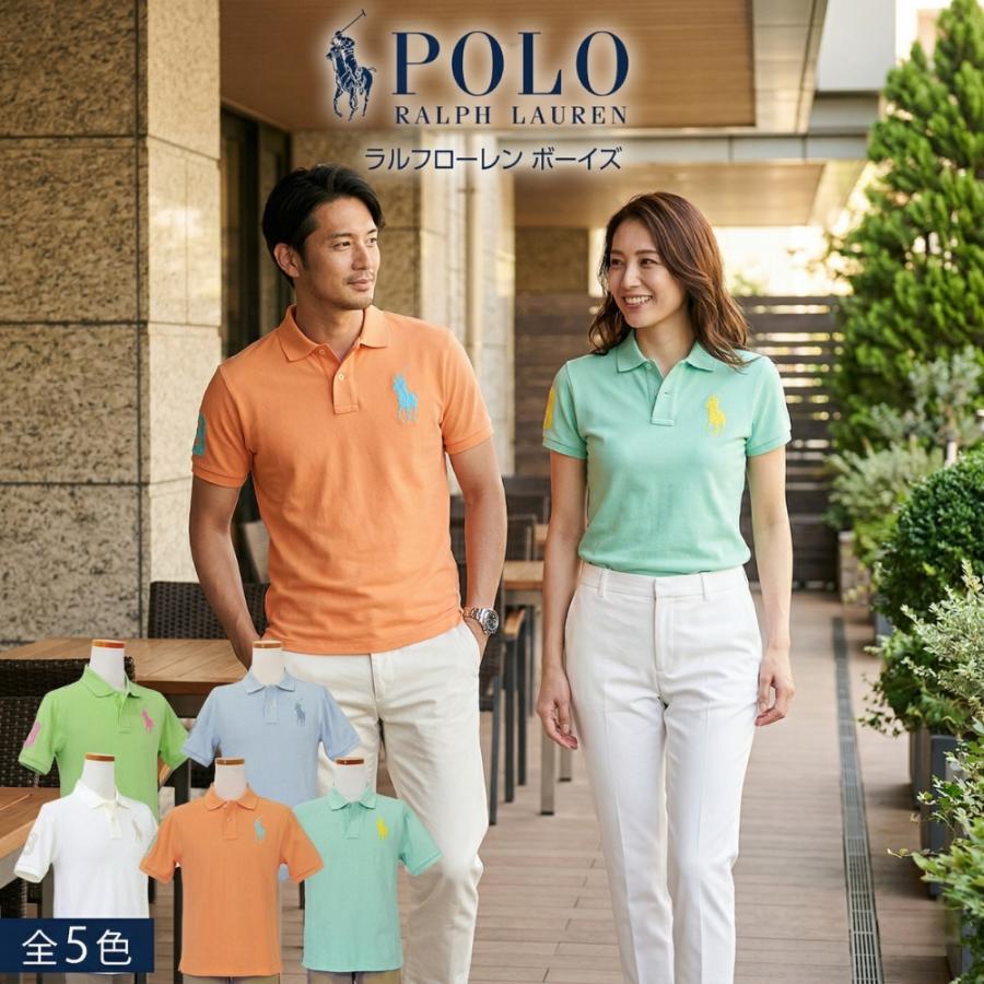 POLO RALPH LAUREN（ポロ・ラルフローレン） ポロ ラルフローレン
