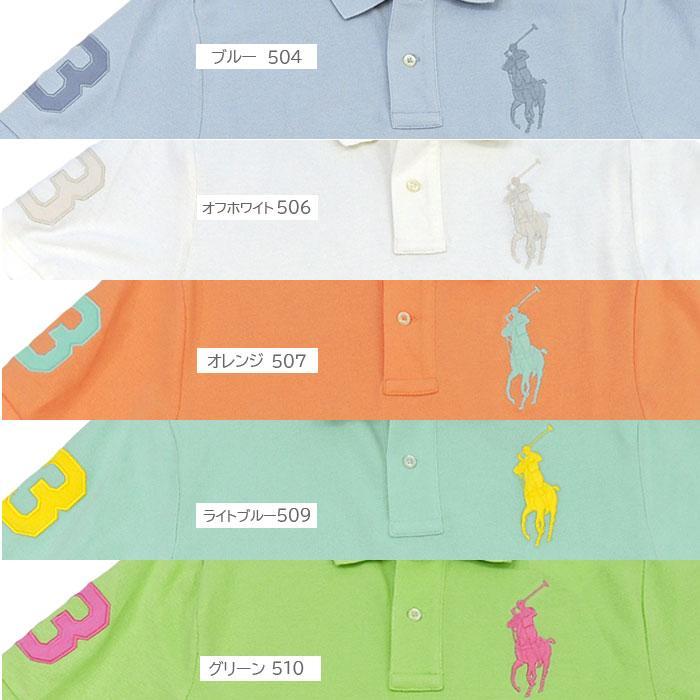 POLO RALPH LAUREN（ポロ・ラルフローレン） ポロ ラルフローレン