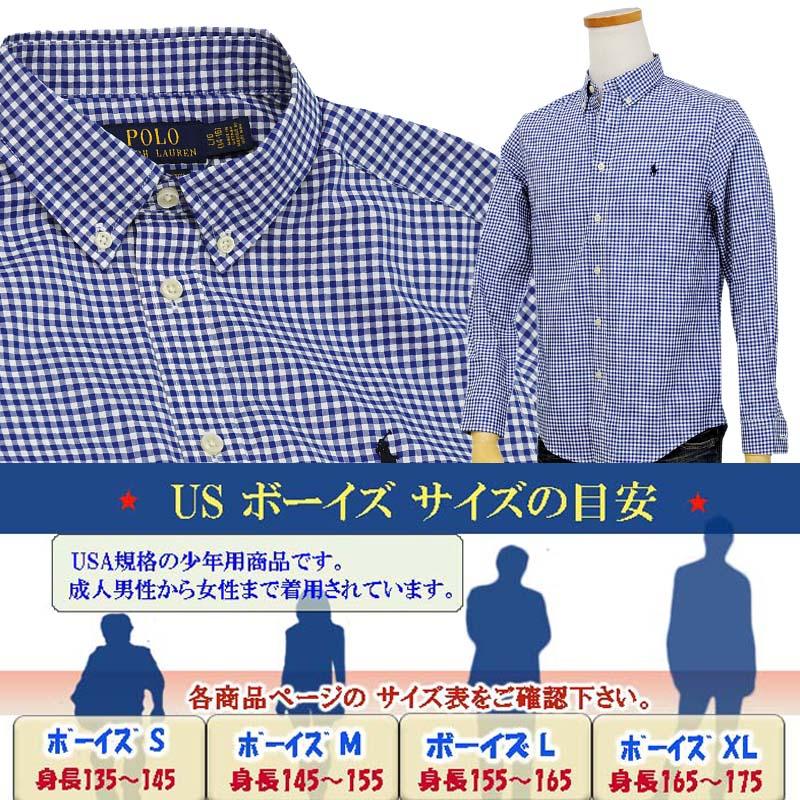 POLO RALPH LAUREN ポロ ラルフローレン シャツ 長袖 ボタン POLO RALPH LAUREN ポロ ラルフローレン シャツ 長袖 ボタン