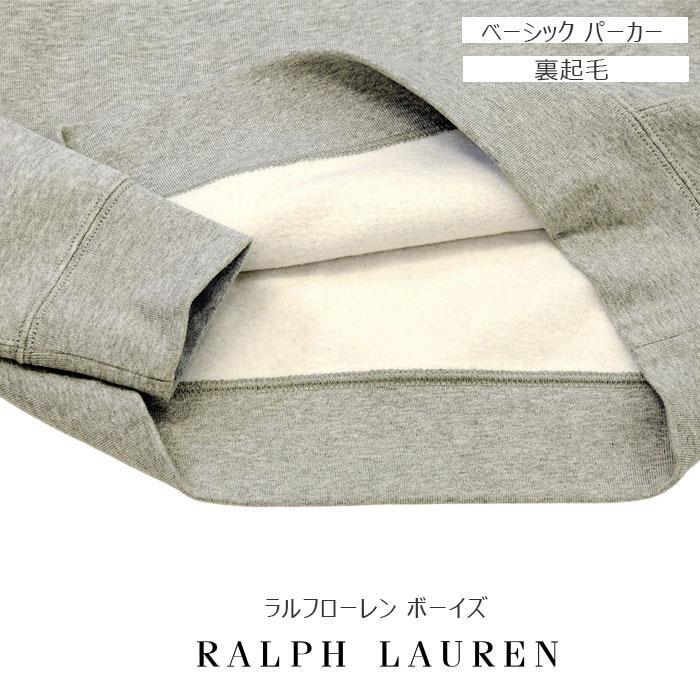 POLO RALPH LAUREN（ポロ・ラルフローレン） ポロ ラルフローレン