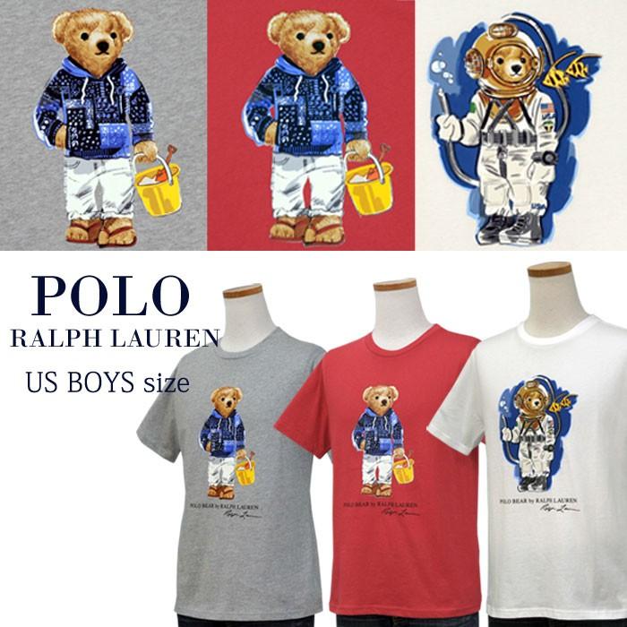 ポロ ラルフローレン Tシャツ 半袖 ポロベア くま メンズ レディース キッズ 綿100% POLO Ralph Lauren ボーイズ 夏 コーデ #323777150｜yumesse