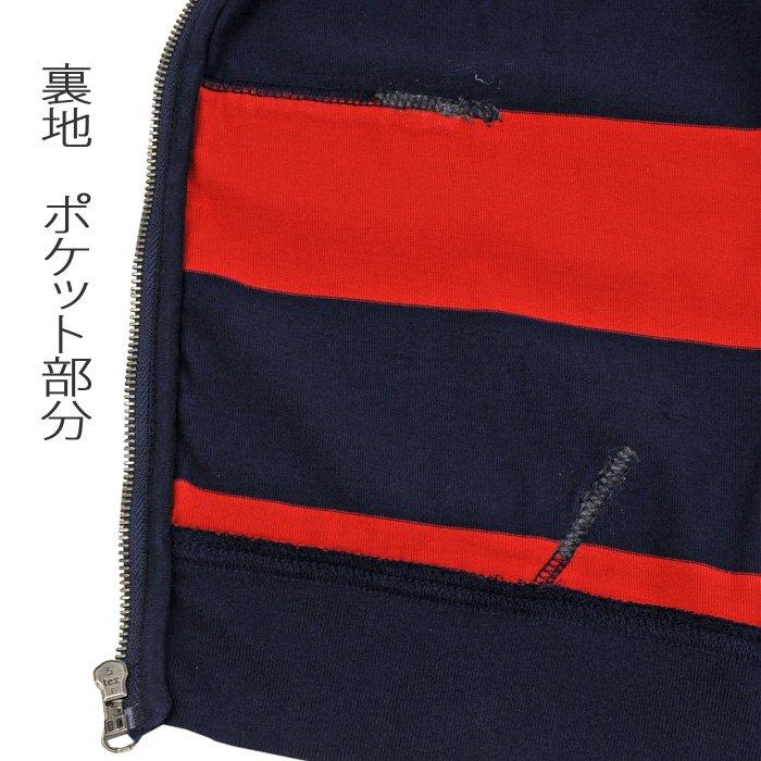ポロ ラルフローレン パーカー メンズ レディース ブランド フーディー おしゃれ フード フルジップ POLO RALPH LAUREN ボーイズサイズ #323786439 | POLO RALPH LAUREN | 14