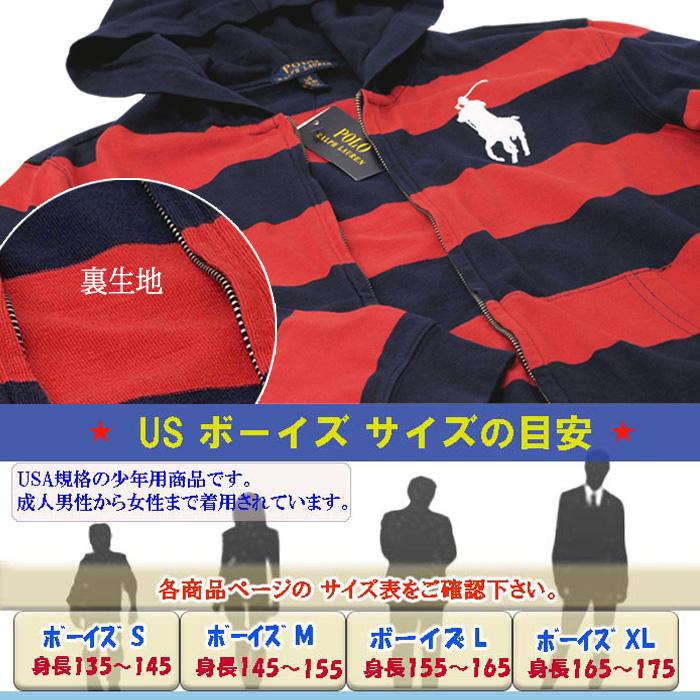 ポロ ラルフローレン パーカー メンズ レディース 年秋新作 ブランド フーディー おしゃれ フード フルジップ Polo Ralph Lauren 006 The センイシティー 通販 Yahoo ショッピング