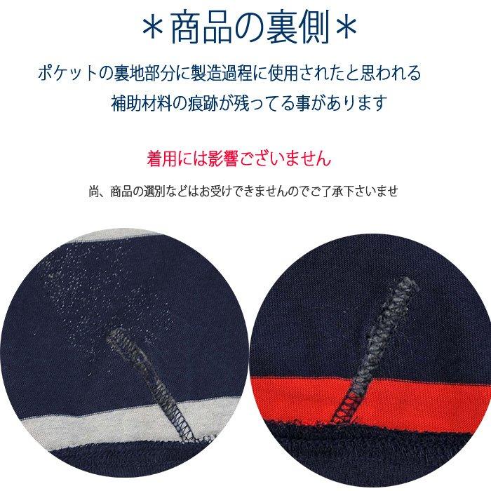 ポロ ラルフローレン パーカー メンズ レディース ブランド フーディー おしゃれ フード フルジップ POLO RALPH LAUREN ボーイズサイズ #323786439 | POLO RALPH LAUREN | 07