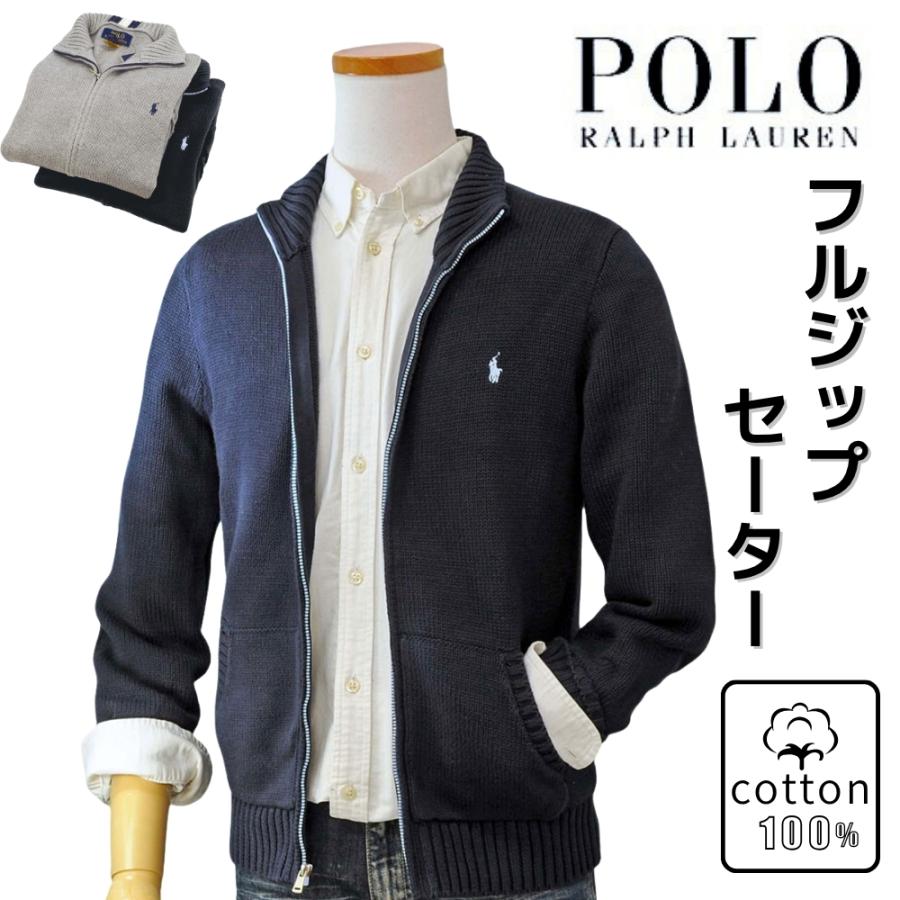 POLO RALPH LAUREN（ポロ・ラルフローレン） ポロ ラルフローレン