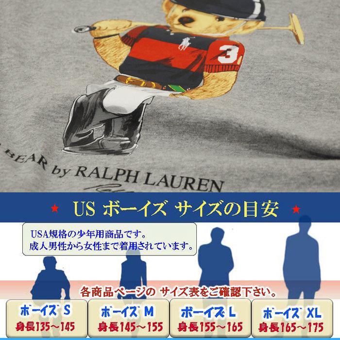 POLO RALPH LAUREN ポロ ラルフローレン ポロベア Tシャツ 半袖 メンズ 