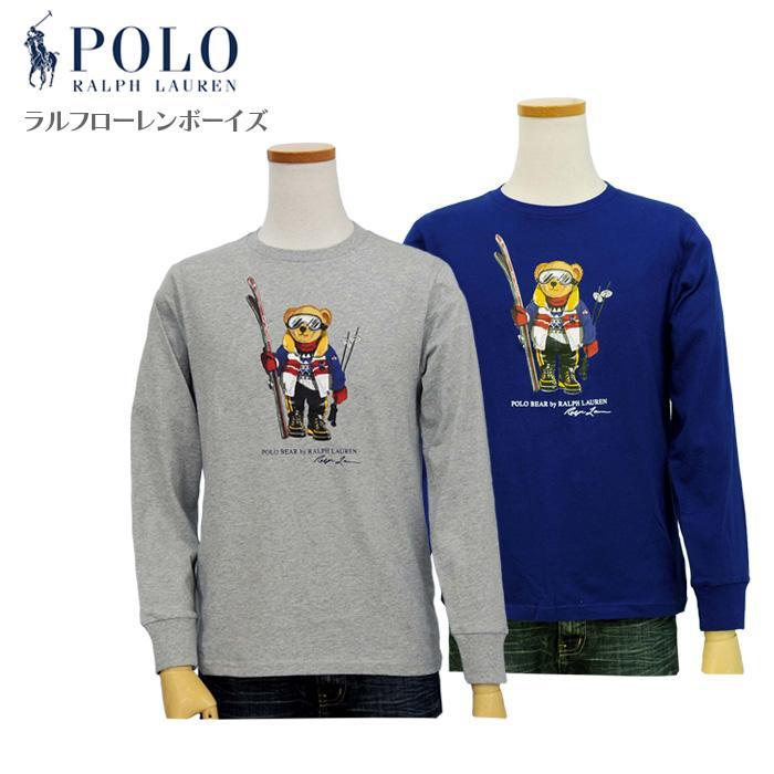 ポロ ラルフローレン Tシャツ 長袖 ポロベア カットソー メンズ レディース ロンT ブランド おしゃれ ボーイズサイズ 母の日 父の日 ギフト #323883620｜yumesse｜04