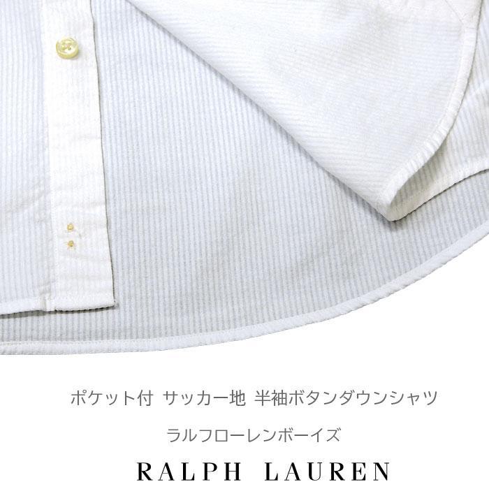 Polo Ralph Lauren 半袖シャツ XS ホワイト POLO RALPH LAUREN（ポロ・ラルフローレン） ポロ ラルフローレン