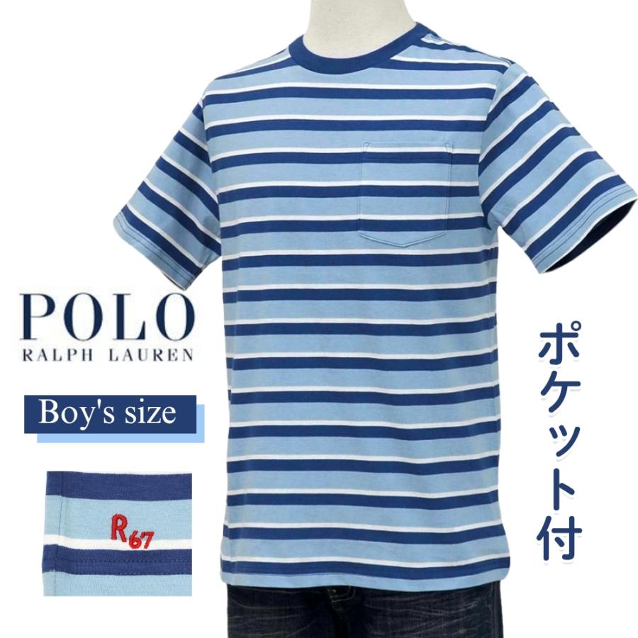POLO RALPH LAUREN（ポロ・ラルフローレン） ポロ ラルフローレン T