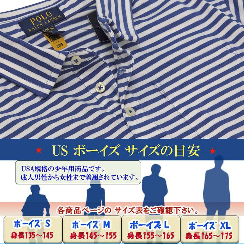 POLO RALPH LAUREN ポロ ラルフローレン ポロシャツ ニット POLO RALPH LAUREN ポロ ラルフローレン ポロシャツ ニット
