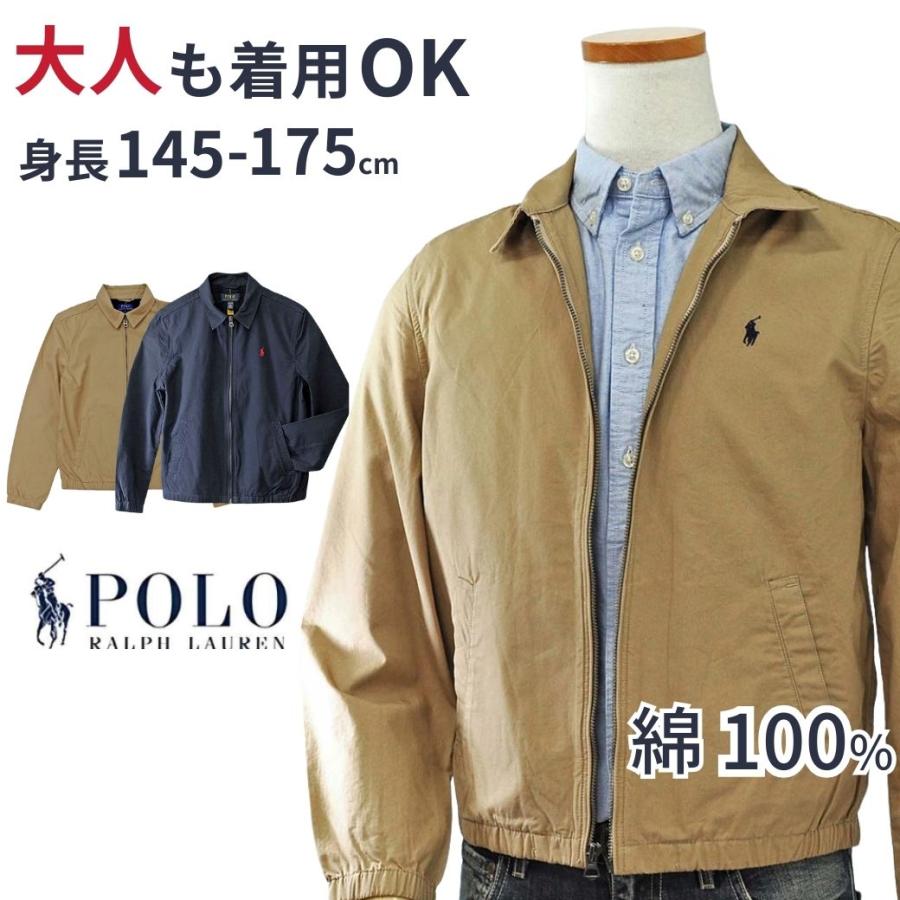 POLO RALPH LAUREN（ポロ・ラルフローレン） スイングトップ ウィンド