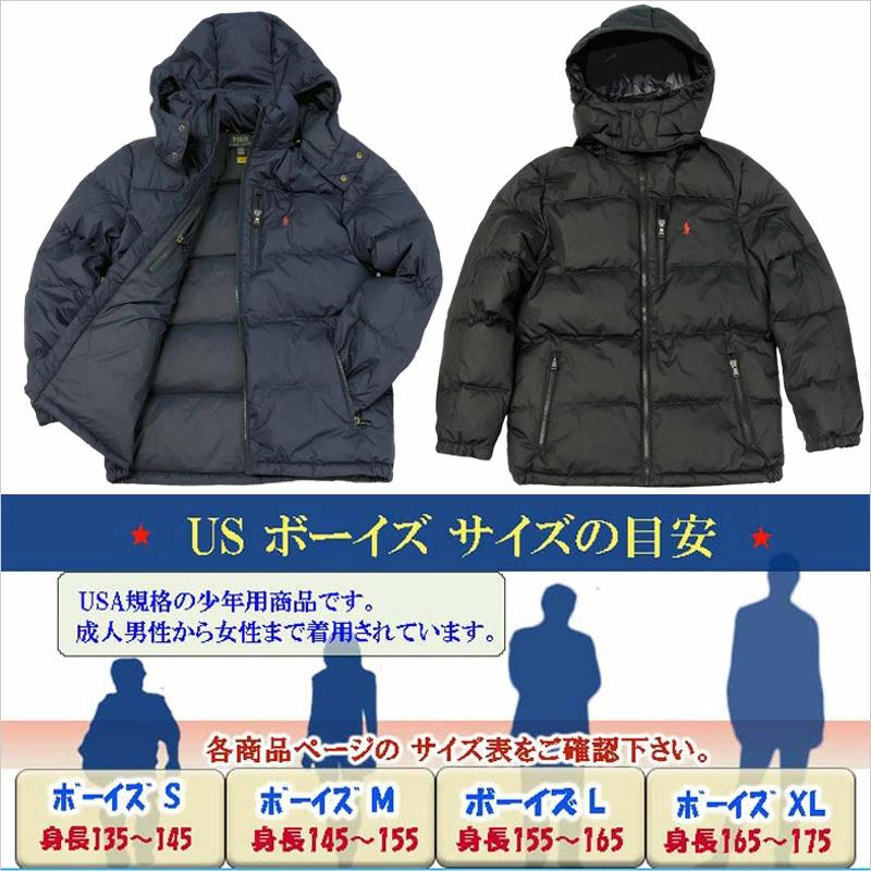 POLO RALPH LAUREN ポロ ラルフローレン ダウンジャケット POLO RALPH LAUREN ポロ ラルフローレン ダウンジャケット