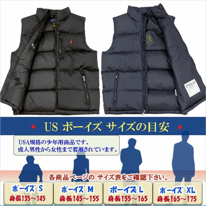 POLO RALPH LAUREN ポロ ラルフローレン ダウンベスト メンズ POLO RALPH LAUREN ポロ ラルフローレン ダウンベスト メンズ
