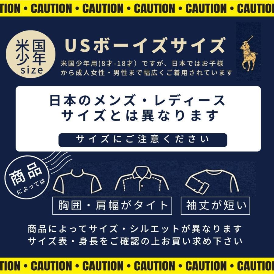 POLO RALPH LAUREN（ポロ・ラルフローレン） ポロ ラルフローレン