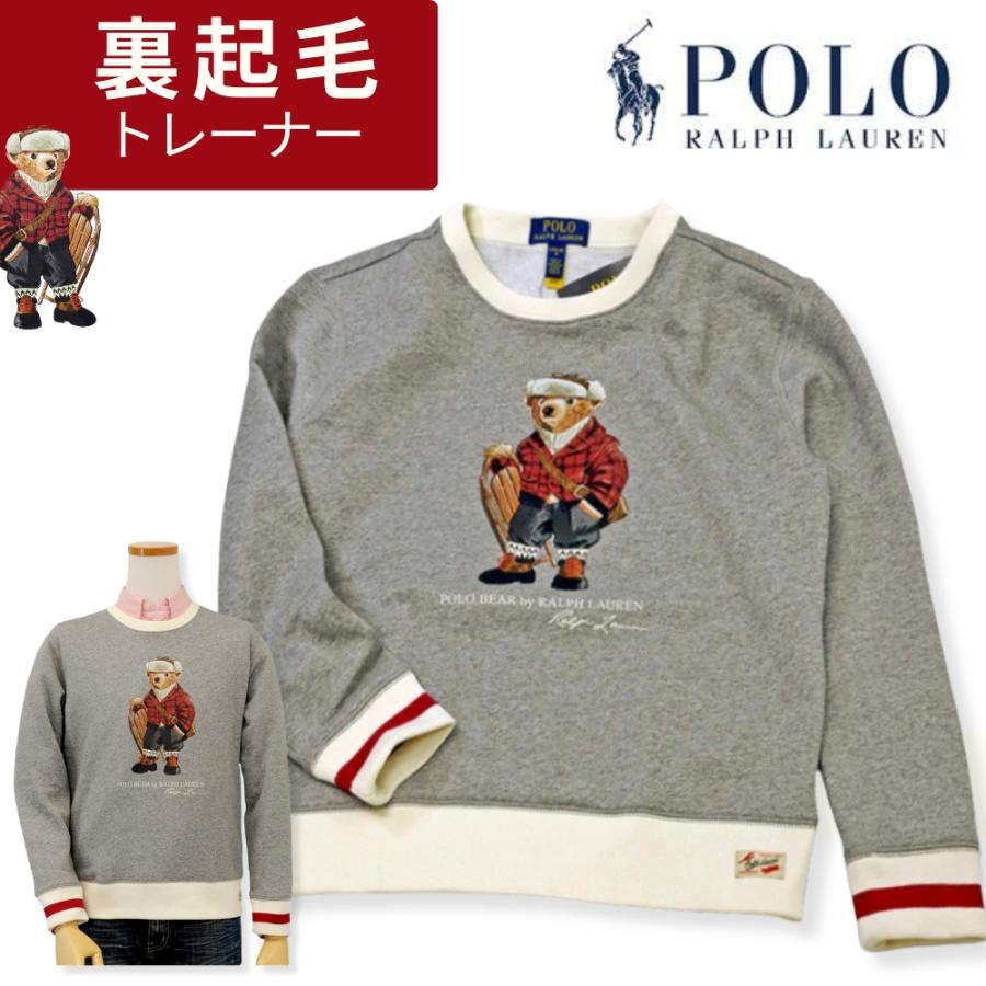 POLO RALPH LAUREN（ポロ・ラルフローレン） ポロ ラルフローレン