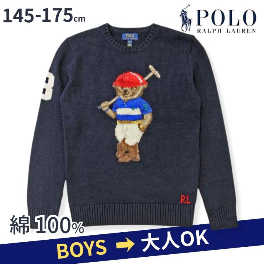 POLO RALPH LAUREN（ポロ・ラルフローレン） ポロ ラルフローレン