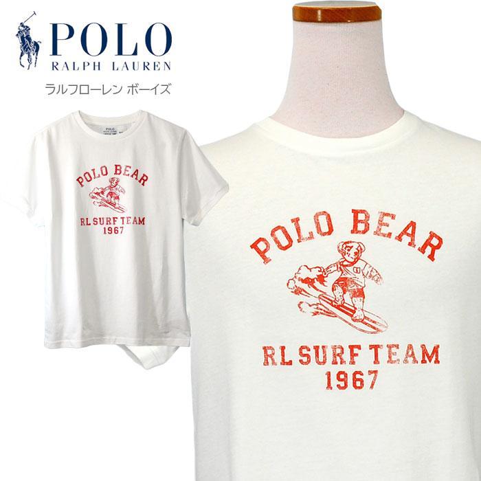 Ralph Lauren Polo Bear ラルフローレンポロベアTシャツ S POLO RALPH LAUREN（ポロ・ラルフローレン） ポロ ラルフローレン T