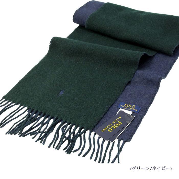 【新品】POLO RALPHLAURENポロラルフローレン マフラー ネイビー ポロ ラルフローレン POLO RALPH LAUREN マフラー リバーシブル