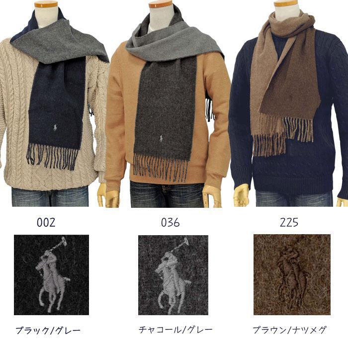 POLO RALPH LAUREN ポロ ラルフローレン マフラー メンズ POLO RALPH LAUREN ポロ ラルフローレン マフラー メンズ