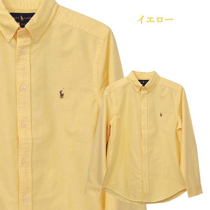 POLO RALPH LAUREN（ポロ・ラルフローレン） ポロ ラルフローレン