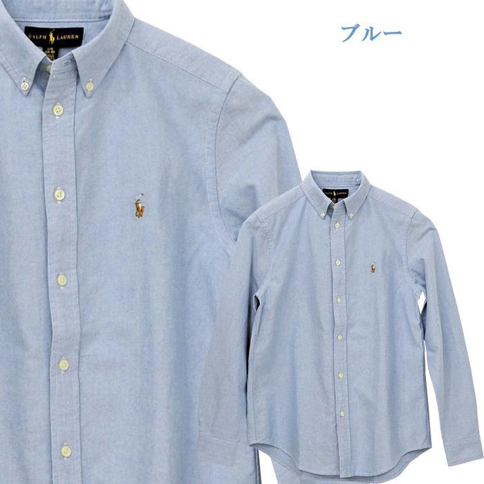Polo RalphLauren ポロラルフローレン オックスフォード長袖シャツ POLO RALPH LAUREN（ポロ・ラルフローレン） ポロ ラルフローレン
