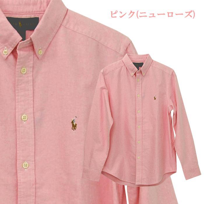 POLO RALPH LAUREN（ポロ・ラルフローレン） ポロ ラルフローレン