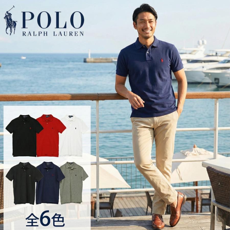 POLO RALPH LAUREN（ポロ・ラルフローレン） ポロ ラルフローレン