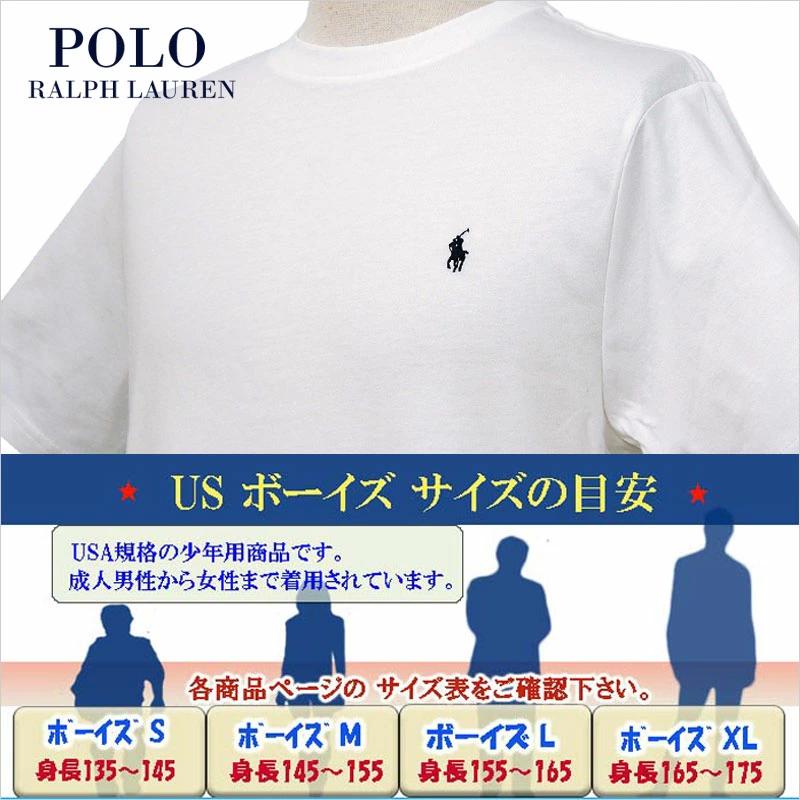 ポロ ラルフローレン Tシャツ 半袖 メンズ レディース ボーイズサイズ 綿100％ ブランド POLO Ralph Lauren 無地 ワンポイント ロゴ スポーツ #323832904｜yumesse｜20