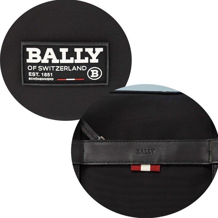 m*n様 BALLY折りたたみバック Bally バリー トートバッグ トラベルバッグ メンズ レディース