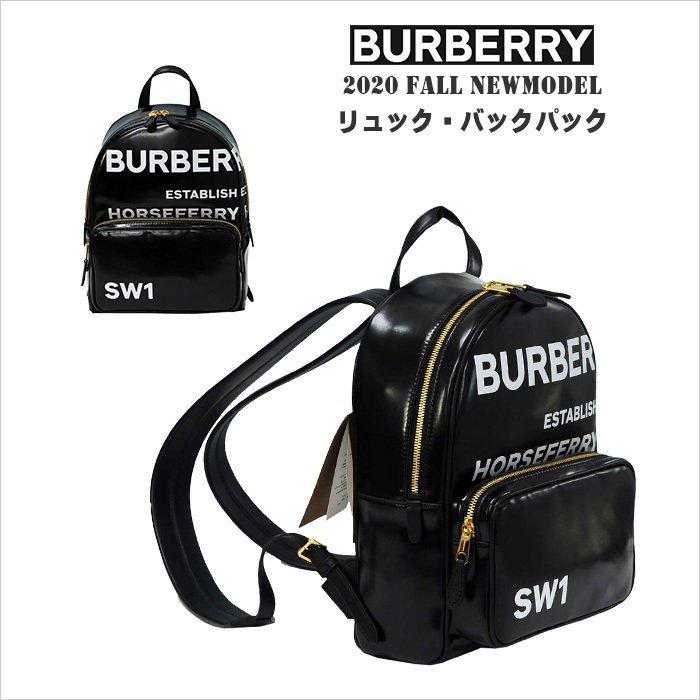BURBERRY バーバリー バッグ リュックサック バックパック BURBERRY バーバリー バッグ リュックサック バックパック