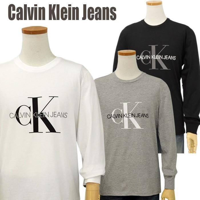 カルバンクライン Tシャツ 長袖 メンズ 年 新作 大きいサイズ ロンt カットソー ロング ロゴ プレゼント ブランド Calvin Klein Jeans Men S Ck 41vm8 006 Ck 41vm8 The センイシティー 通販 Yahoo ショッピング