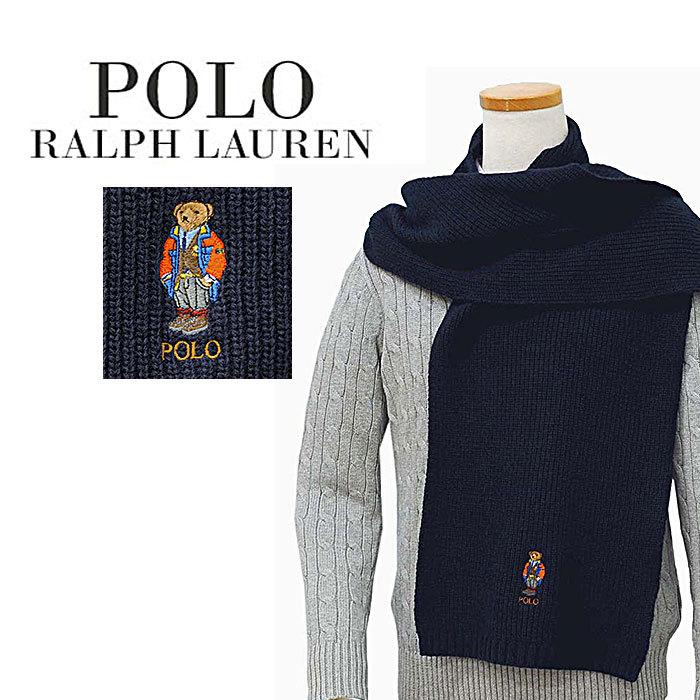 ポロ ラルフローレン マフラー メンズ レディース ポロベア 最高級メリノウール 保温性 防臭力 通気性 肌触り プレゼント Polo Ralph Lauren Pc0616 006 Pc0616 The センイシティー 通販 Yahoo ショッピング