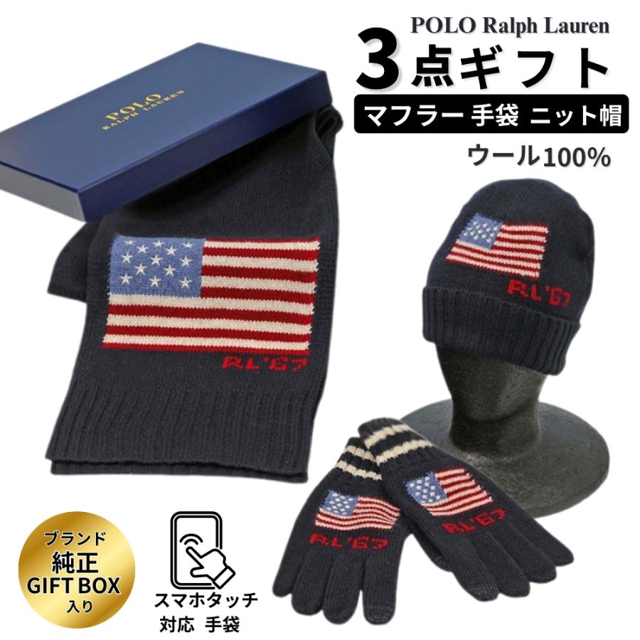 POLO RALPH LAUREN（ポロ・ラルフローレン） ポロ ラルフローレン