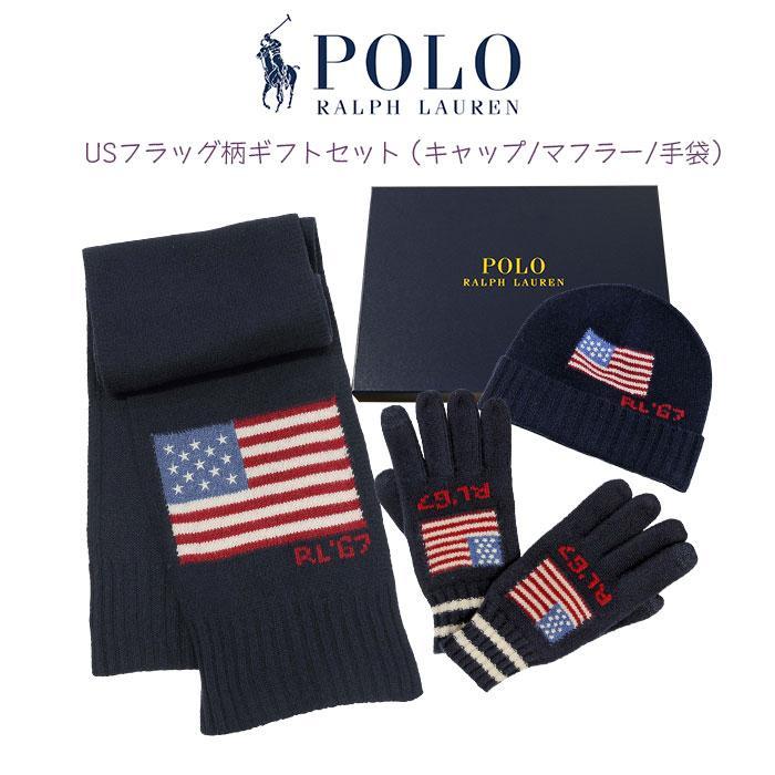 POLO RALPH LAUREN（ポロ・ラルフローレン） ポロ ラルフローレン