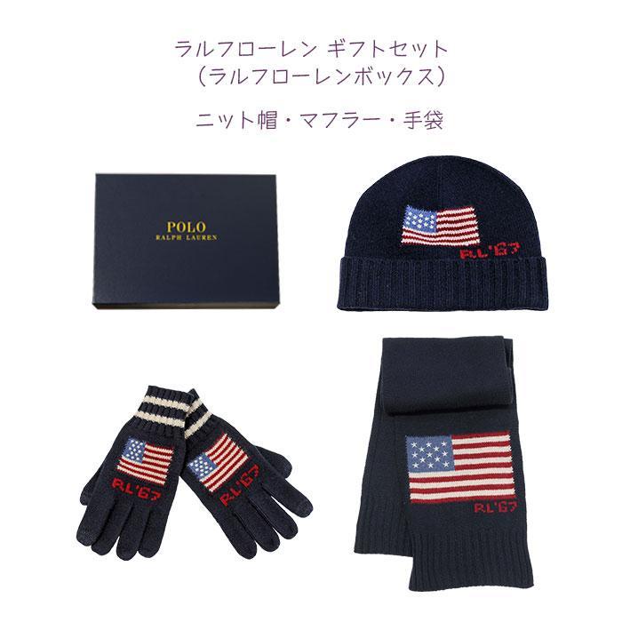 POLO RALPH LAUREN（ポロ・ラルフローレン） ポロ ラルフローレン
