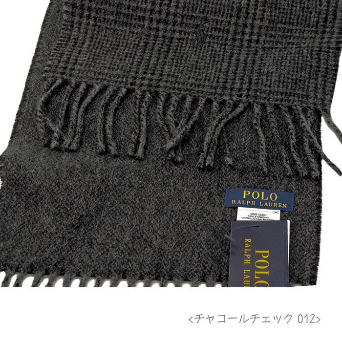 POLO RALPH LAUREN ポロ ラルフローレン マフラー メンズ POLO RALPH LAUREN ポロ ラルフローレン マフラー メンズ