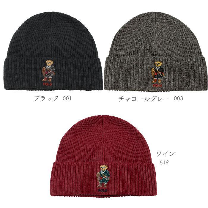 POLO RALPH LAUREN（ポロ・ラルフローレン） ポロ ラルフローレン