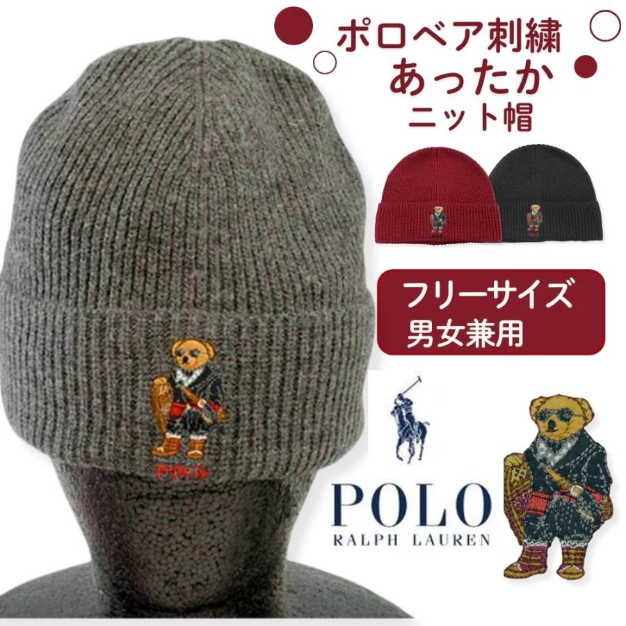 POLO RALPH LAUREN（ポロ・ラルフローレン） ポロ ラルフローレン