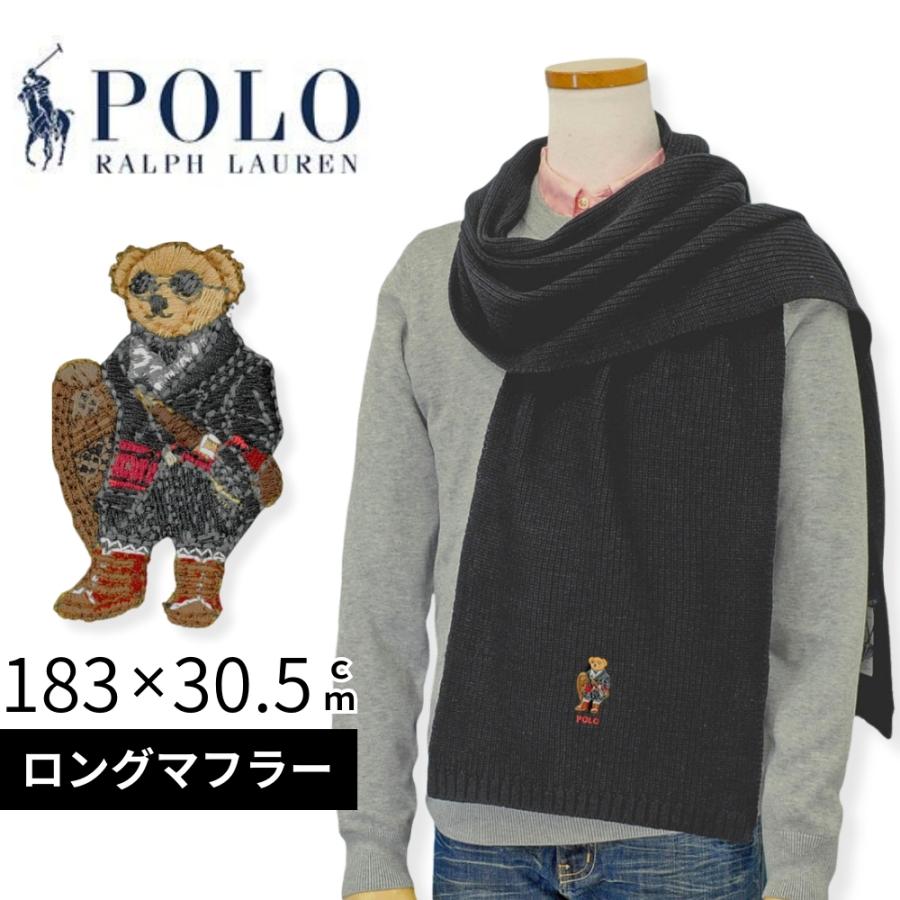 POLO RALPH LAUREN（ポロ・ラルフローレン） ポロ ラルフローレン