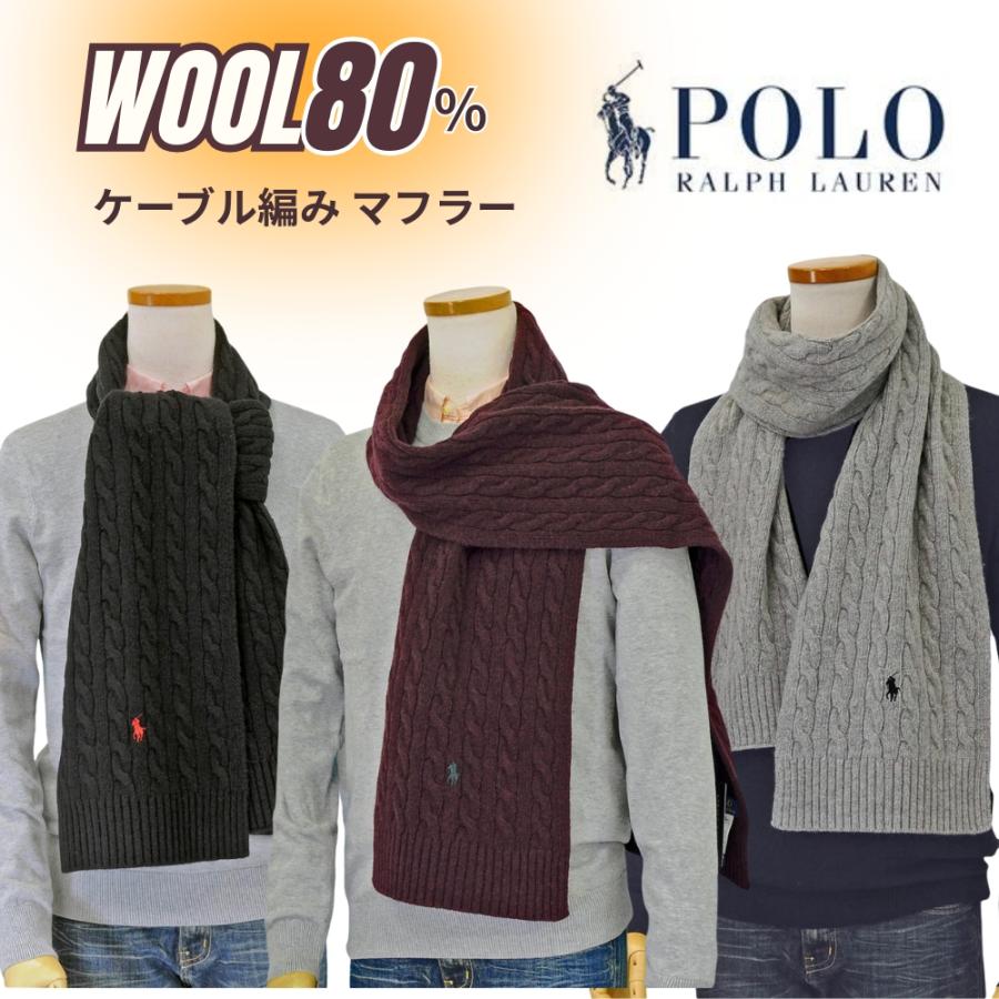 POLO RALPH LAUREN（ポロ・ラルフローレン） ポロ ラルフローレン