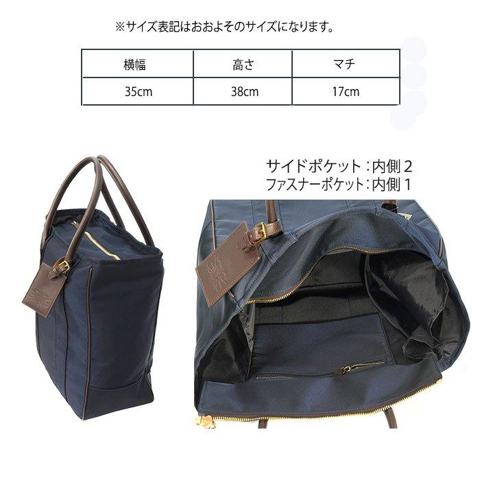 POLO RALPH LAUREN ポロ ラルフローレン バッグ トートバッグ POLO RALPH LAUREN ポロ ラルフローレン バッグ トートバッグ