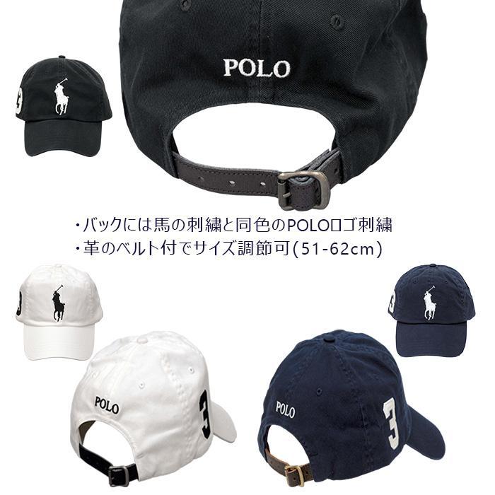 POLO RALPH LAUREN（ポロ・ラルフローレン） ポロ ラルフローレン