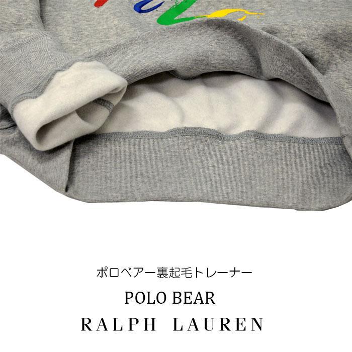 POLO RALPH LAUREN ポロラルフローレン トレーナー メンズ POLO RALPH LAUREN ポロラルフローレン トレーナー メンズ