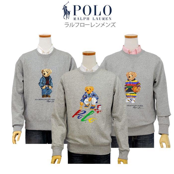 POLO RALPH LAUREN ポロラルフローレン トレーナー メンズ POLO RALPH LAUREN ポロラルフローレン トレーナー メンズ